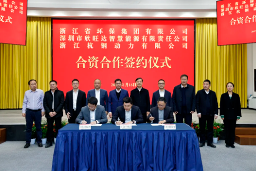 1737337571570089257.png 1-1.png